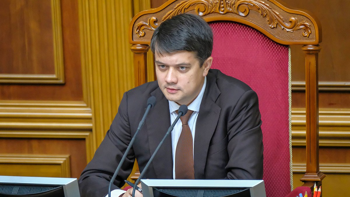 Профільний комітет ВР підтримав законопроєкт Разумкова щодо відновлення е-декларування