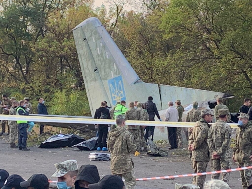 Авиакатастрофа Ан-26 на Харьковщине: началась расшифровка «черных ящиков»