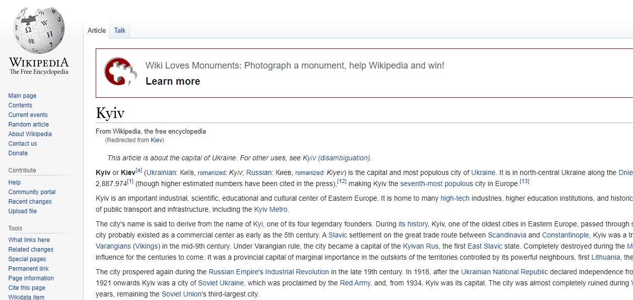 Википедия изменила написание украинской столицы: Kyiv, а не Kiev — Кулеба