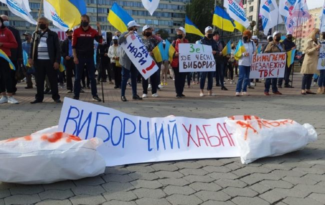 «Демсокира» подає до суду: партію не допустили на вибори у Києві