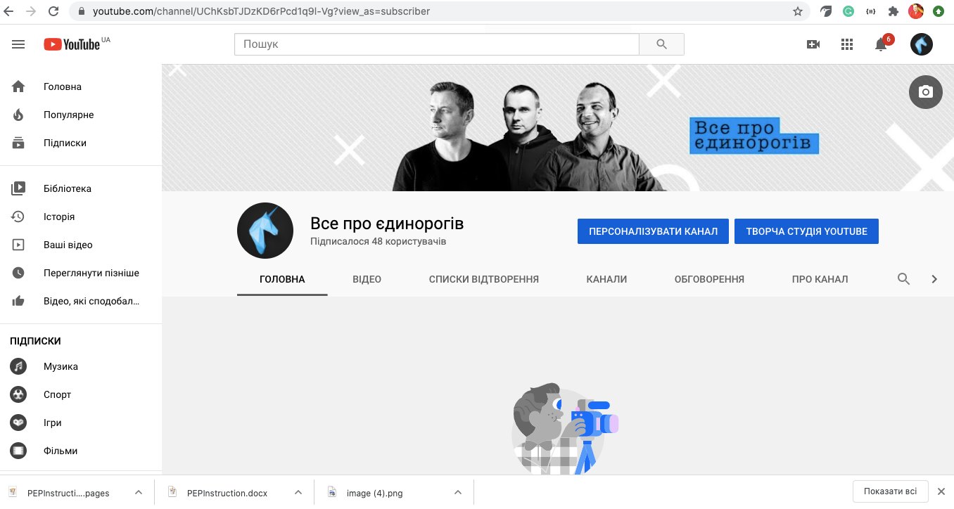 Сенцов, Жадан и Соболев запускают совместный YouTube-канал
