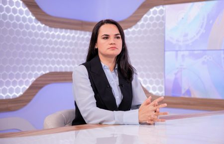 «Відійшов іншій державі всупереч міжнародним законам» — Тихановська про Крим