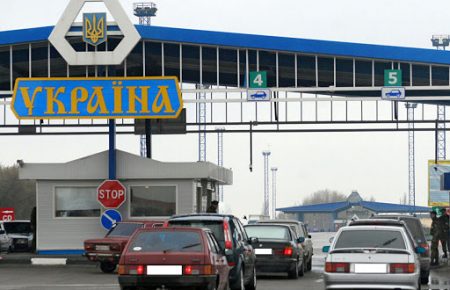 Информация о задержании в Украине членов Координационного совета Беларуси не отвечает действительности — Госпогранслужба