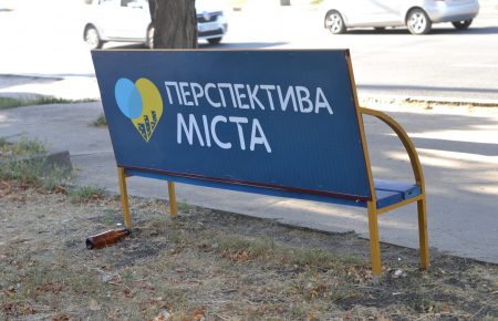 На Кіровоградщині зареєстрували 42 випадки ймовірних порушень виборчих стандартів — ОПОРА