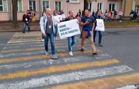 У Мінську перед початком «Маршу гордості» почали затримувати журналістів