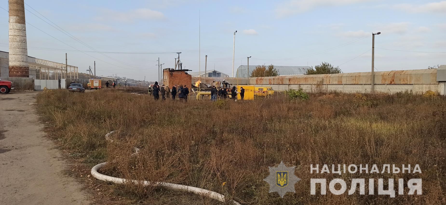 Неподалік Харкова стався вибух на газопереробній станції, є загиблі