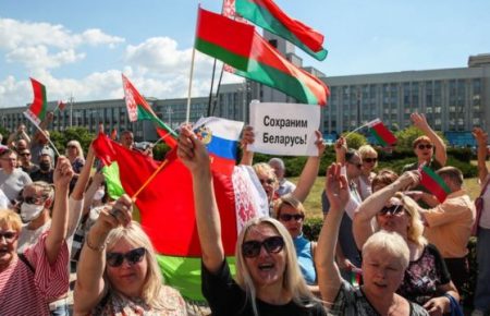У Білорусі скасували масштабний провладний мітинг