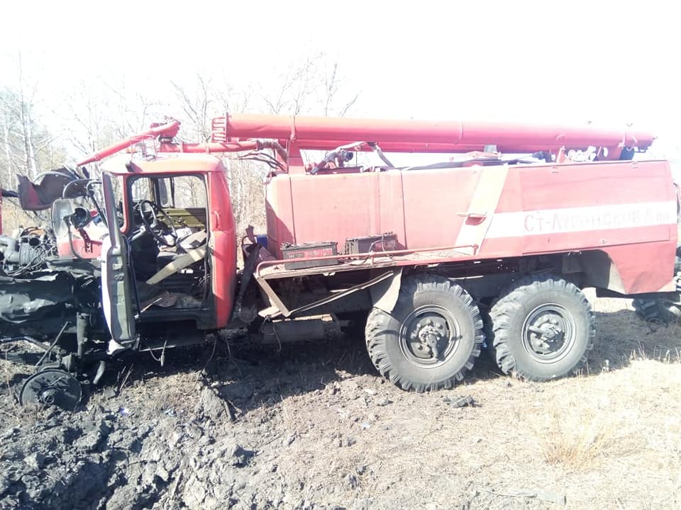 На Луганщине при тушении пожара подорвался пожарный автомобиль, есть пострадавшие — райгосадминистрация