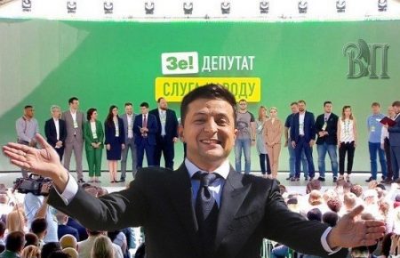 5 вопросов от Зеленского — это часть избирательной кампании «Слуги народа» — политолог