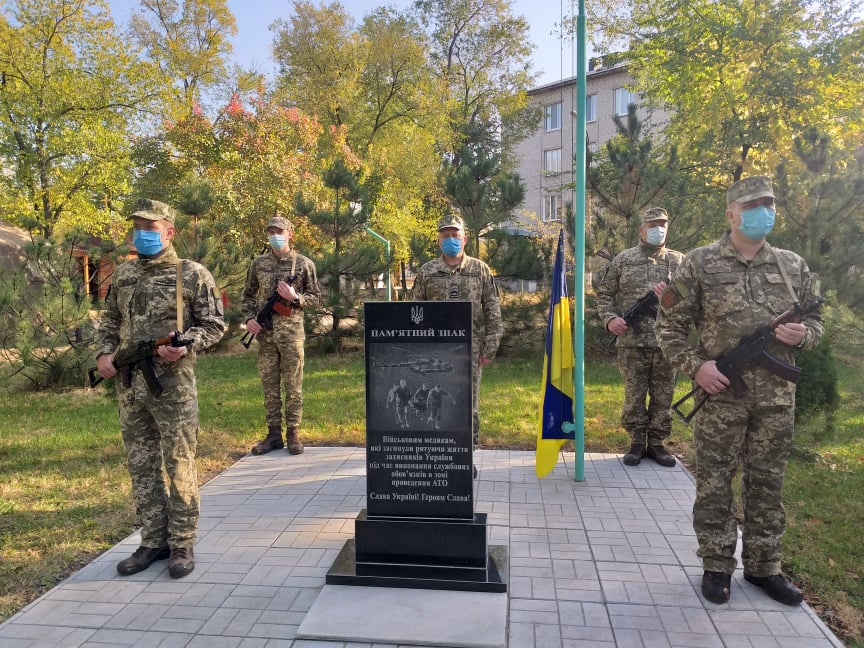 У Сєвєродонецьку відкрили пам’ятник загиблим військовим медикам