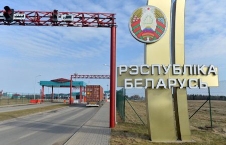 Із 1 листопада Білорусь забороняє в'їзд іноземцям та особам без громадянства