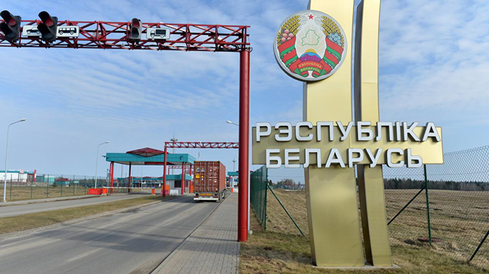 Із 1 листопада Білорусь забороняє в'їзд іноземцям та особам без громадянства