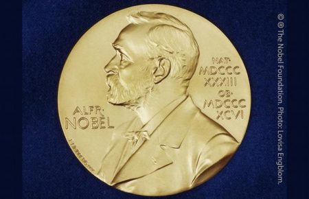Нобелівську премію з економіки присудили за розвиток теорії аукціонів