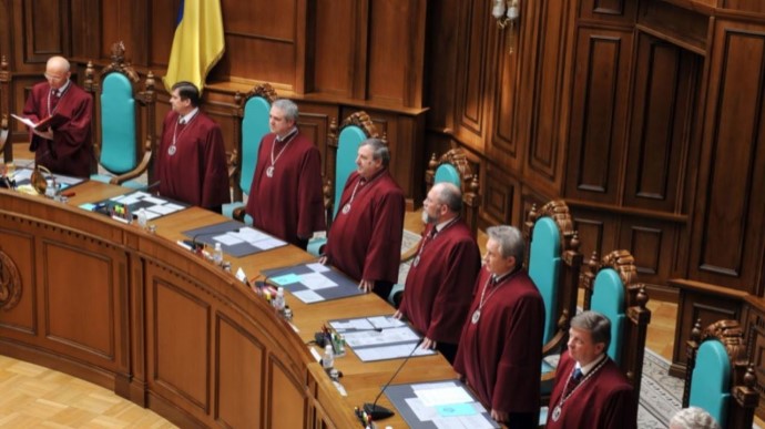 Кілька суддів КС, які обмежили повноваження НАЗК, були фігурантами корупційних проваджень — Совгиря
