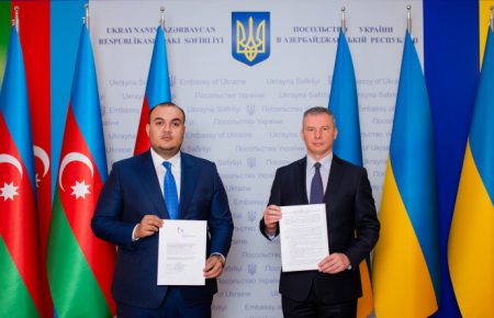 В Азербайджане открыли первое почетное консульство Украины