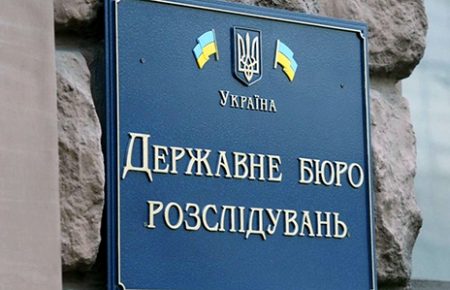 ДБР закінчило розслідування щодо двох міністрів оборони й начальника Генштабу — Бабіков