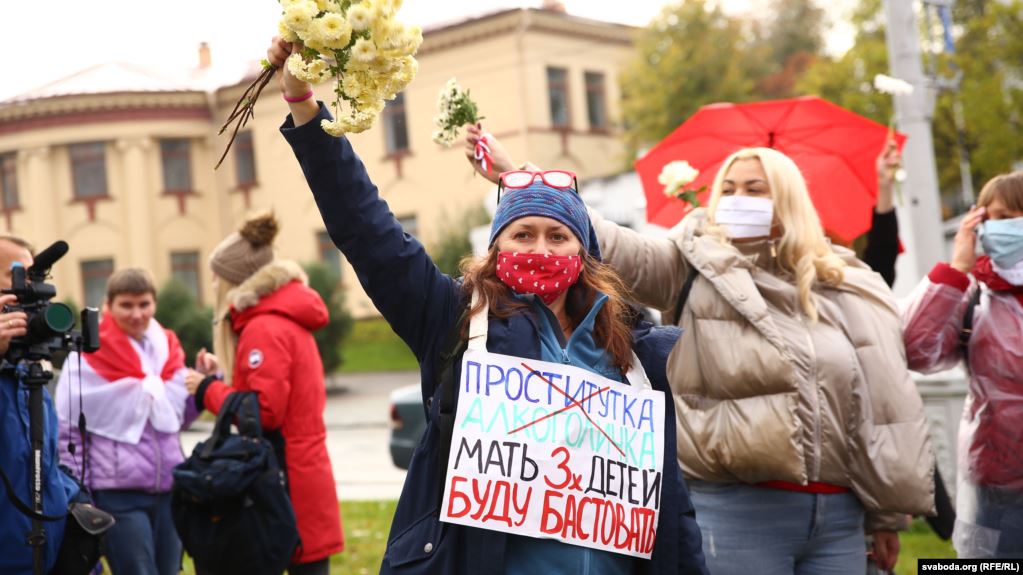У Білорусі затримали щонайменше чотирьох учасниць жіночого маршу