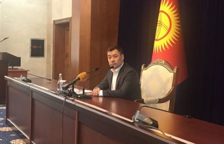 Парламент Киргизстану затвердив новий склад уряду: прем'єром знову обрали Жапарова