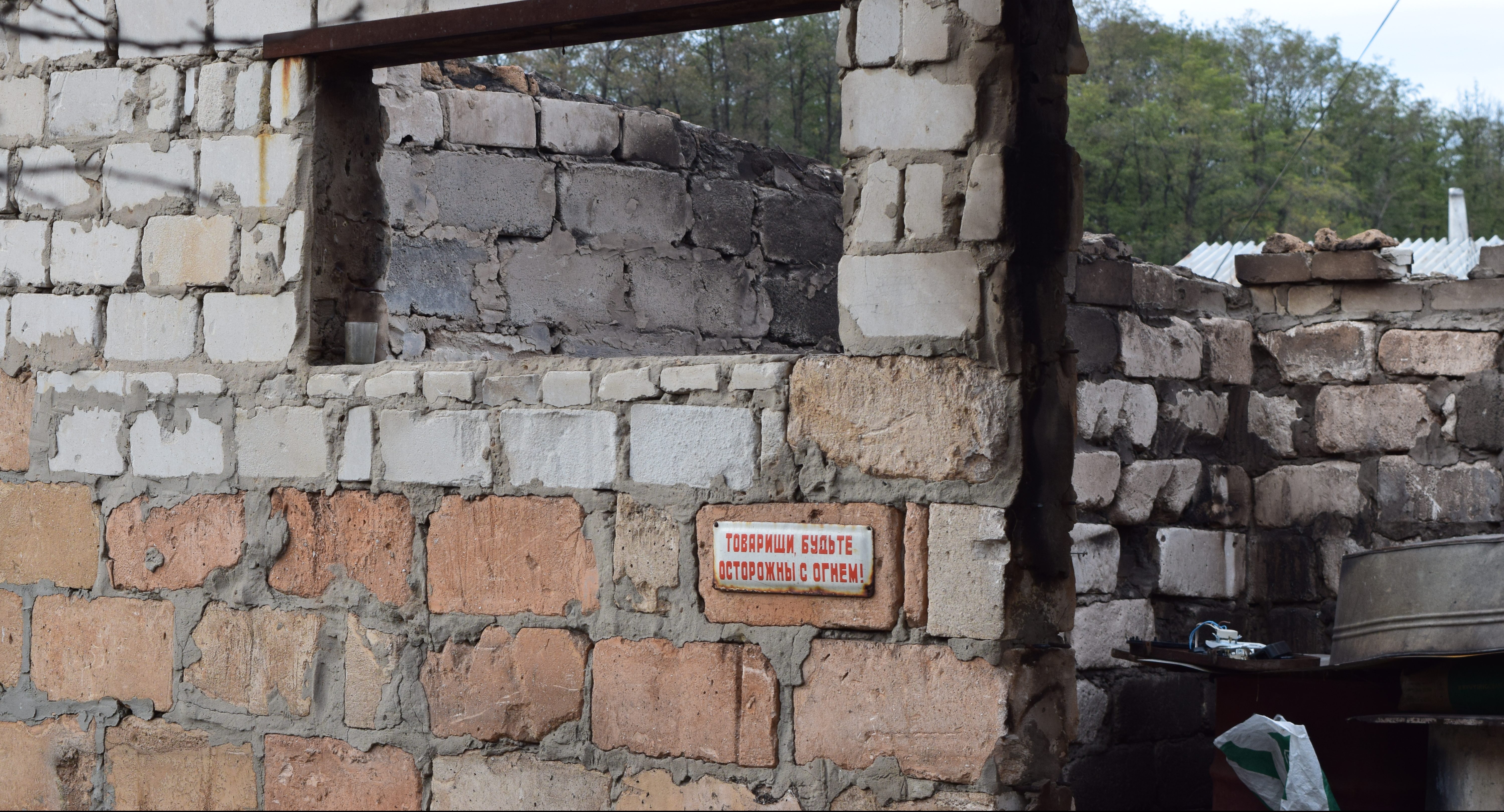 Пилові суховії та сажеві бурі: Держлісагентство про можливі наслідки пожеж на Луганщині