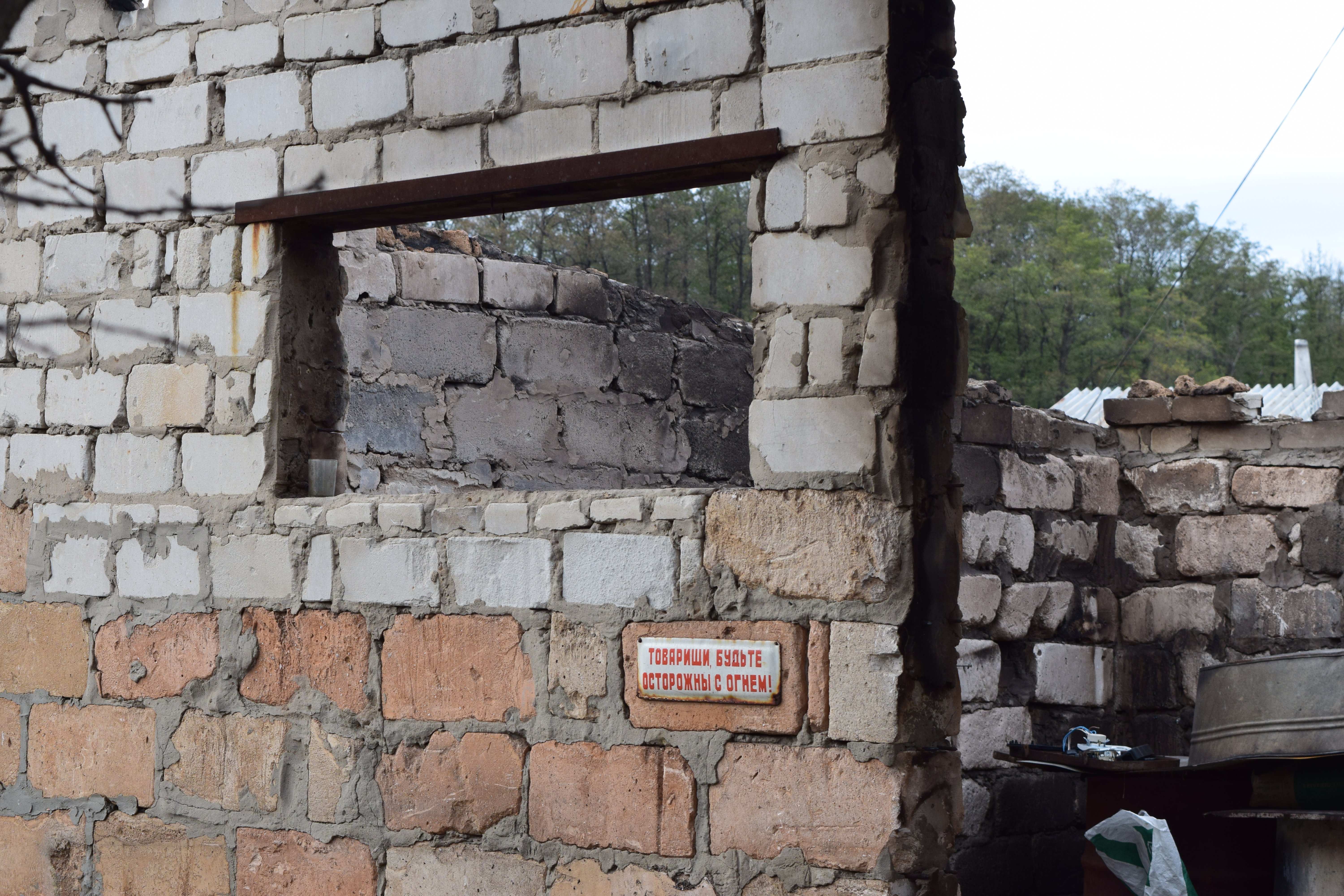Пылевые суховеи и сажевые бури: Гослесагентство о возможных последствиях пожаров на Луганщине