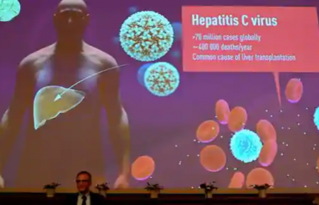 Чому Нобелівську премію дали за відкриття вірусу гепатиту С?