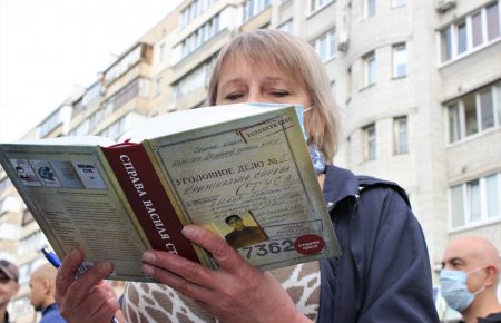 «Справа Василя Стуса»: уже не радянські часи, щоб забороняти українську літературу