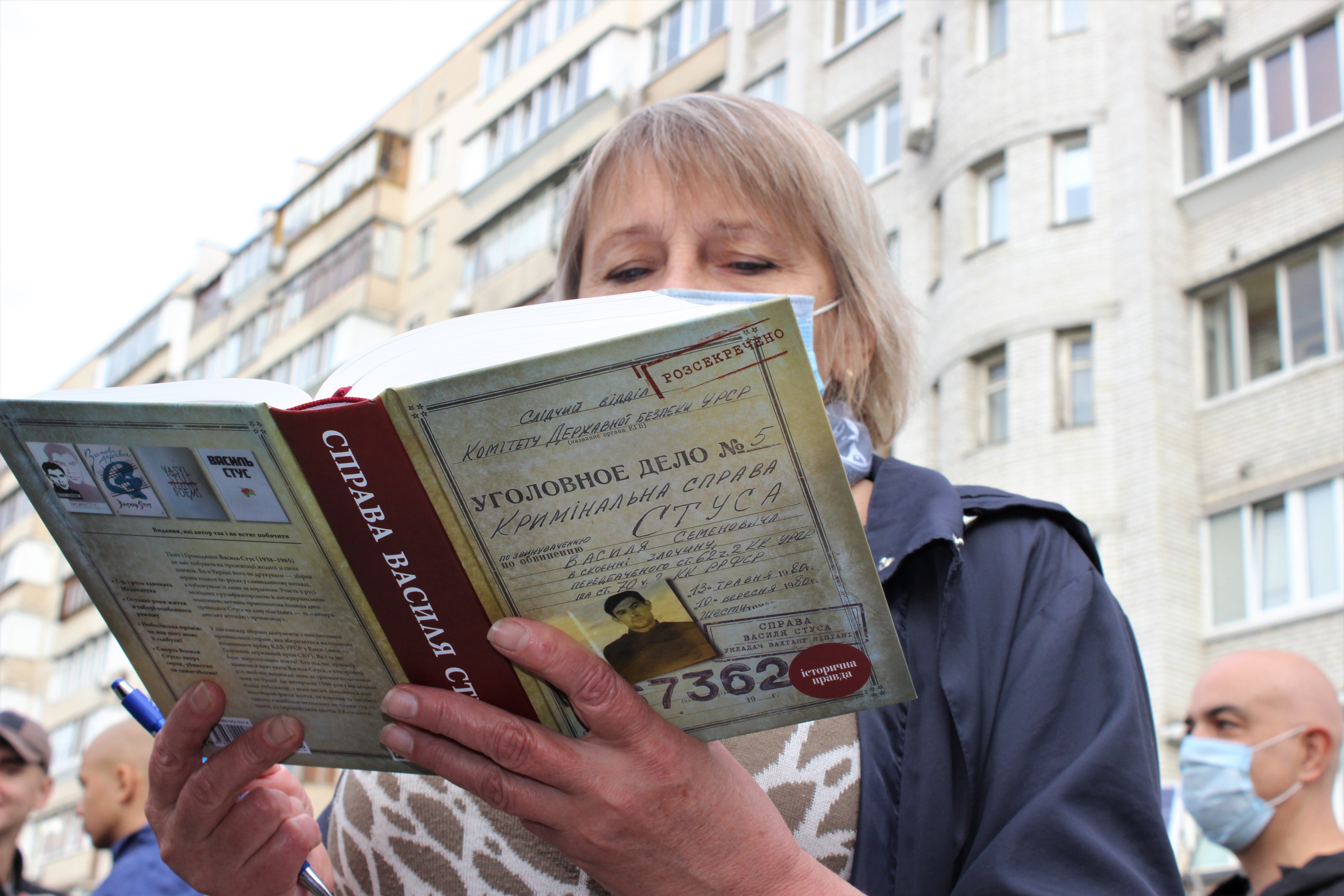 «Справа Василя Стуса»: уже не радянські часи, щоб забороняти українську літературу