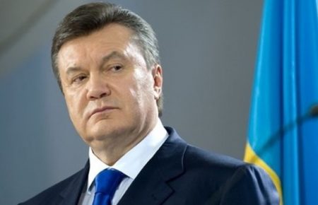 Київський апеляційний суд залишив у силі вирок Януковичу