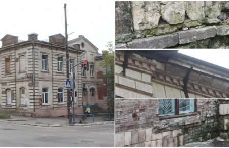 Плитка обсипається з фасаду, а у класах з’явилася пліснява: у Кропивницькому руйнується пам’ятка архітектури місцевого значення