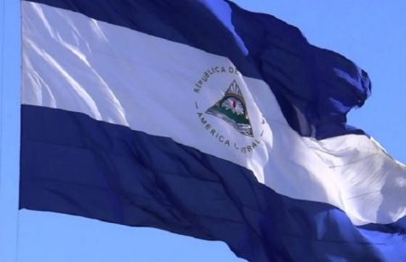 Кабмін пропонує ввести санкції проти Нікарагуа через призначення консула в окупованому Криму