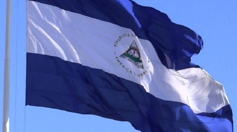 Кабмін пропонує ввести санкції проти Нікарагуа через призначення консула в окупованому Криму