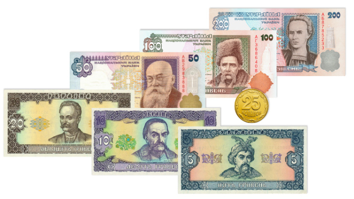 «Це технічна операція, вона не має стосунку до грошової реформи»: НБУ вивів з обігу 25 копійок і старі банкноти