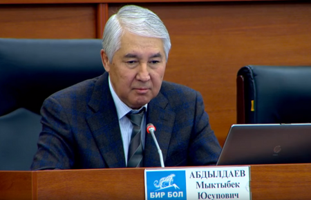 Спікер парламенту Киргизстану Абдилдаєв заявив про свою відставку