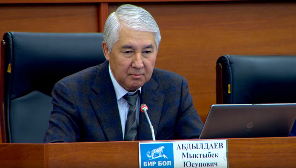 Спікер парламенту Киргизстану Абдилдаєв заявив про свою відставку