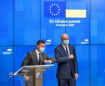 Що лишилось поза офіційними заявами: експерти про енергетичну складову cаміту Україна-ЄС