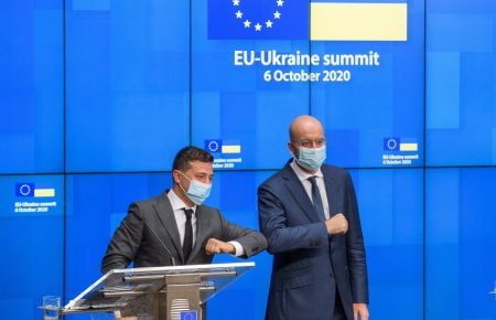 Що лишилось поза офіційними заявами: експерти про енергетичну складову cаміту Україна-ЄС
