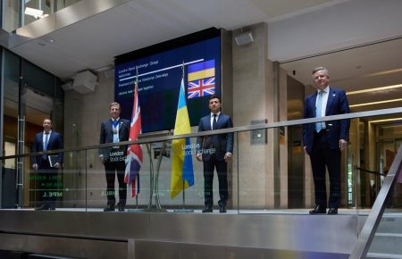 В Україні знову запрацює британське експортно-кредитне агентство