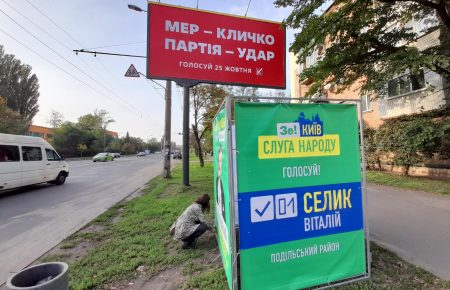 Мало кто из агитаторов ориентируется в новых правилах выборов — Ирина Латыш