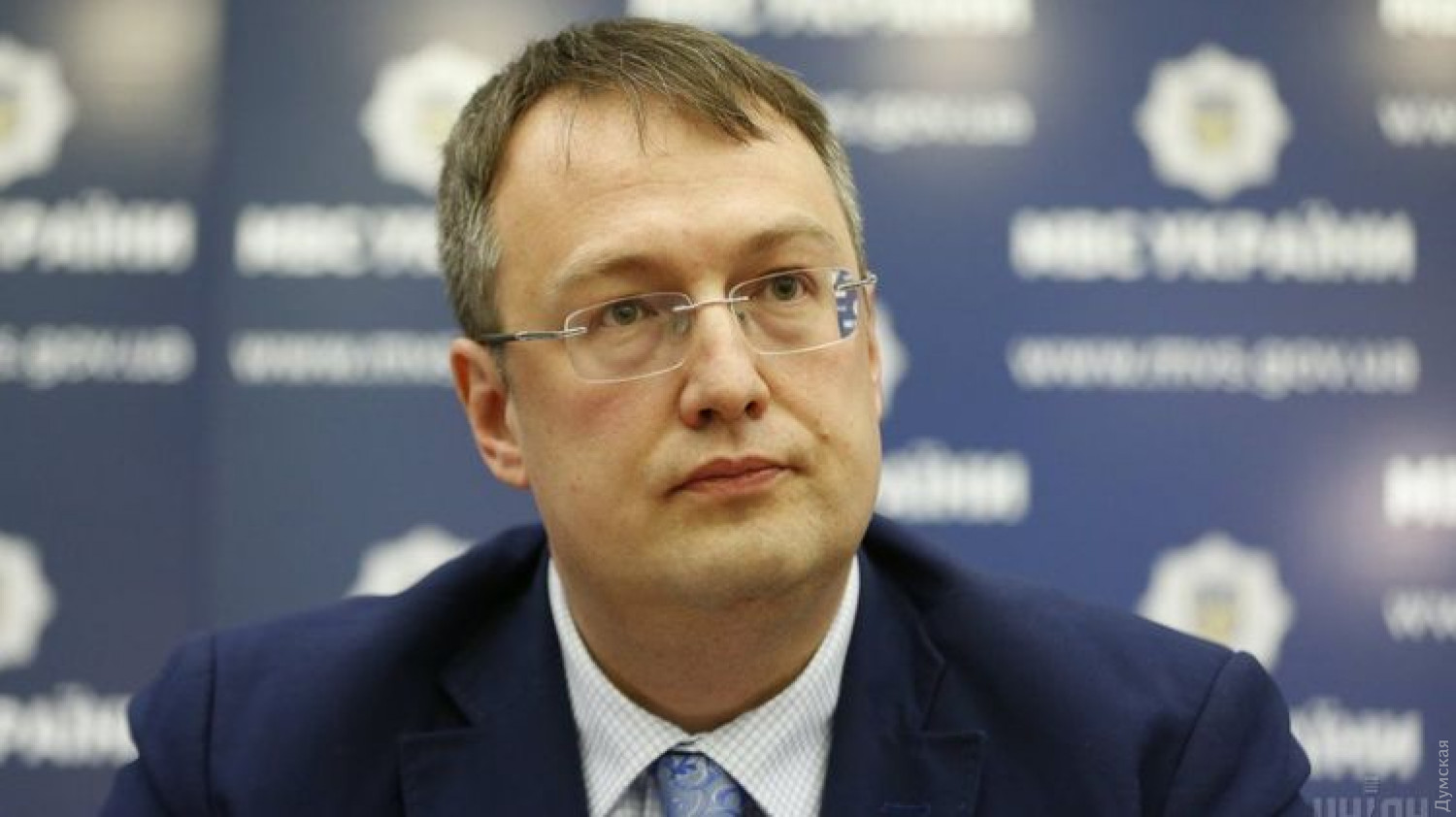 Сім'я Рокеллі хоче отримати від України велику суму компенсації — Геращенко