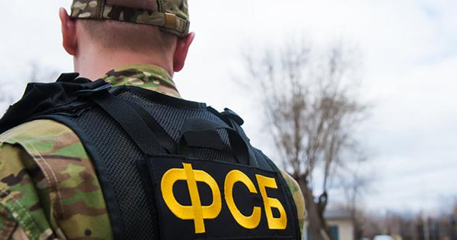ФСБ оголосила про затримання військового, який нібито співпрацював із розвідкою України