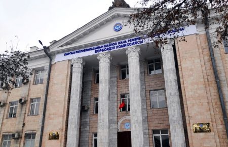 Упродовж двох тижнів у Киргизстані призначать повторні парламентські вибори