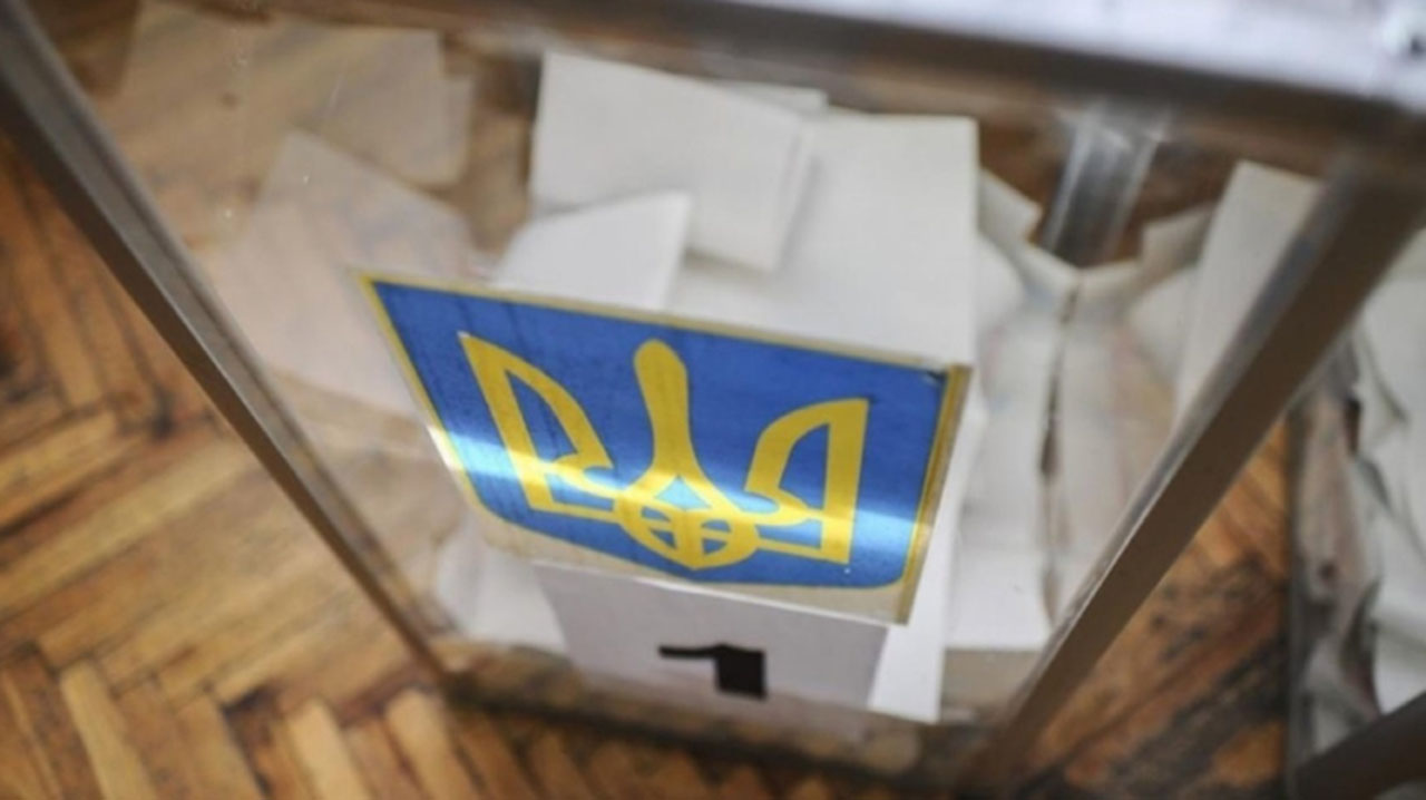 Местные выборы 2020 в Украине (онлайн)