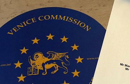 Венеціанська комісія оприлюднить два термінових висновки за запитом Зеленського щодо КСУ