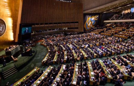 Україна в ООН не підтримала резолюцію Росії щодо боротьби з героїзацією нацизму