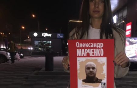У Росії українського політв'язня Марченка засудили до 10 років ув'язнення
