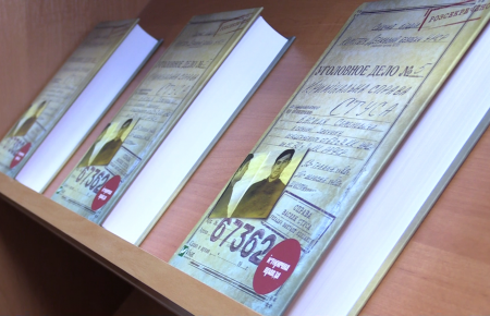 Луганщина отримала 600 примірників книжок про справу Василя Стуса