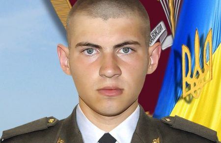 На Донбассе погиб солдат 80-й десантно-штурмовой бригады: обстоятельства выясняются