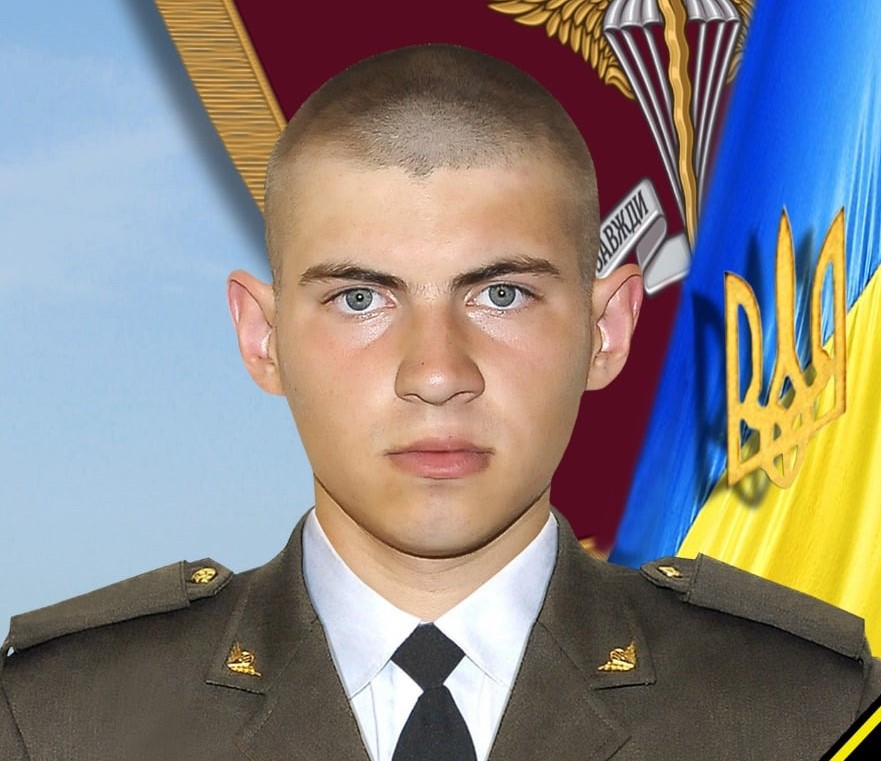 На Донбассе погиб солдат 80-й десантно-штурмовой бригады: обстоятельства выясняются