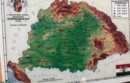 Обшуки на Закарпатті: СБУ виявила друковані матеріали про «Велику Угорщину»