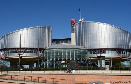 На сайті Європейського суду з прав людини запрацював пошуковий інтерфейс українською
